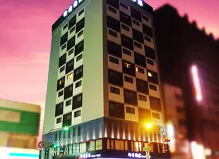 御宿商旅(高雄站前一館)Royal Group Hotel Chang Chien Branch 1