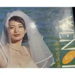 天心 安婕希 溫雪梨 林嘉凌 許佳蓉 周慧敏 蔡依林 林嘉凌明星寫真集 收藏