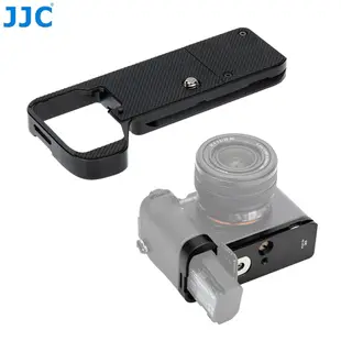 JJC 阿卡式快裝板底座 Sony a7CII a7CR a7C II R a7C2 相机手柄 槽替代GP-X2