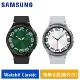 【送5好禮】SAMSUNG Galaxy Watch6 Classic R960 47mm 藍牙版 智慧手錶