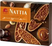 AKAI BOHSHI NATTIA 21, 35, 36, 40 Pcs Caramel Wafer Cookies Snack Sweet Japan