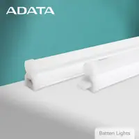 在飛比找松果購物優惠-【ADATA威剛照明】LED支架燈 5W 白光 黃光 自然光