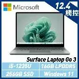 微軟Surface Laptop Go 3 12吋/i5/16G/256G/Win11莫蘭迪綠XKQ-00052