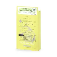 在飛比找蝦皮購物優惠-面膜Lululun Plus β白【日本藥局限定】