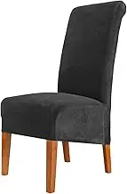 CMAKER Velvet Dining Chair Covers, Stretch Large Chair Slipcover, Spandex High Back Chairs Cover Elastic Washable Removable XL Chair Protector,Set of ６,Black