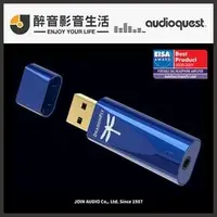 在飛比找PChome商店街優惠-【醉音影音生活】美國 AudioQuest DragonFl