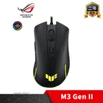 ASUS 華碩 TUF GAMING M3 GEN II RGB 輕量電競滑鼠 GAMER SPACE 玩家空間