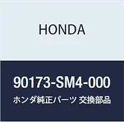 Honda Genuine Parts Bolt Flange 12X60 Part Number 90173-SM4-000