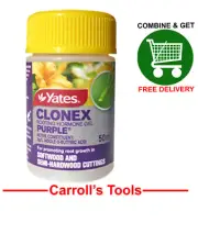Yates Clonex Rooting Hormone Gel 50ml Purple Plant Cutting Soft & Semi Hardwood