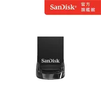 在飛比找momo購物網優惠-【SanDisk】Ultra Fit USB 3.2隨身碟6