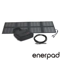 在飛比找Yahoo奇摩購物中心優惠-enerpad 超薄太陽能充電板 S40W