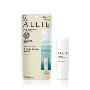 Kanebo 佳麗寶 ALLIE 持采UV高效防曬乳EX 60mL