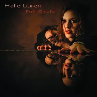 合友唱片 海莉蘿倫 Halie Loren / 全心全靈 Full Circle 黑膠唱片 LP