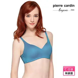 【pierre cardin 皮爾卡登女性內衣】買二送一 C/D罩 合身包覆無鋼圈內衣(隨機配色)