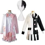 【24小時發貨】DANGANRONPA V3 MONOKUMA COSPLAY COSTUMES 中性套裝 MONOMI