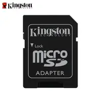 在飛比找蝦皮商城優惠-Kingston 金士頓 原廠 轉接卡 MicroSD 轉 