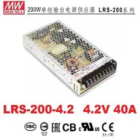 在飛比找Yahoo!奇摩拍賣優惠-【附發票有保固】LRS-200-4.2 4.2V 40A 薄