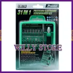 【WILLY STORE】寶工PRO'SKIT SD-9802 31合1精密多功能起子組