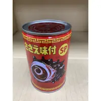 在飛比找蝦皮購物優惠-南海食品-SP調味螺肉 420g