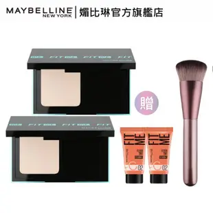 媚比琳 全新升級 反孔特霧全進化零瑕嫩粉餅SPF44 PA++++ X2 +贈品 | 官方旗艦店