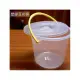 :::菁品工坊:::台灣製 透明 塑膠豆花桶 2公升 3公升 4公升 附蓋子 水桶 桶子 愛玉仙草 2L 3L 4L(49元)
