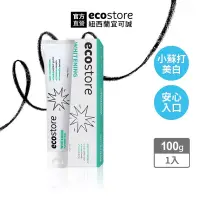 在飛比找博客來優惠-【ecostore】純淨潔白牙膏100g