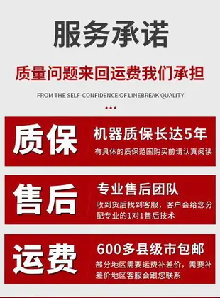 現貨直發新款24寸雙輔助臂輪胎拆裝機防爆胎扒胎機全自動拆胎