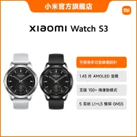 在飛比找蝦皮商城優惠-Xiaomi Watch S3【小米官方旗艦店】