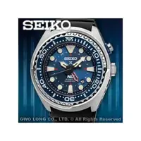 在飛比找PChome商店街優惠-SEIKO 精工 手錶專賣店 國隆 SUN065P1 鮪魚罐