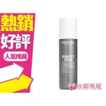 ◐香水綁馬尾◐GOLDWELL 歌薇 輕豐俠 200ML