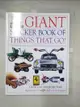 【書寶二手書T5／少年童書_JRW】Giant Ultimate Sticker Book of Things That Go (sam_Dorling Kindersley Publishing Staff