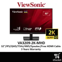 在飛比找蝦皮購物優惠-Viewsonic VA3209-2K-MHD LED FH