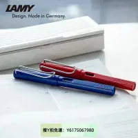 在飛比找Yahoo!奇摩拍賣優惠-特賣 “鋼筆”【禮物推薦】LAMY凌美鋼筆 狩獵者Safar