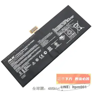 全球購限時特惠-全新原裝華碩ASUS VivoTab Smart ME400C C12-TF400C 筆記本平板電池