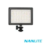 NANLITE 南光 南冠 MIXPAD II 2代 11C LED燈 持續燈 平板燈 補光燈 直播 廠商直送