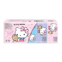 在飛比找蝦皮商城優惠-【Hello Kitty】紙手帕10片*15包