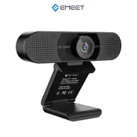 在飛比找蝦皮商城優惠-EMEET C960 Webcam/視訊鏡頭/視訊攝影機/網