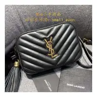 在飛比找Yahoo!奇摩拍賣優惠-【二手正品】YSL 聖羅蘭 534817 SAC CEINT