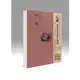 平安鈔經組合: 心經 (4冊合售) eslite誠品