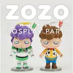 ZOZO WORLD 天神愛熬夜 不忍直視系列 COSPLAY PARTY 玩具總動員