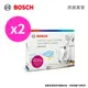 BOSCH 洗碗機專用洗碗錠優惠組(30x20g/盒)2入