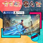 【夯夯熊電玩】 PS5&PS4 波斯王子：失落王冠 🀄 永久認證版/永久隨身版 (數位版)