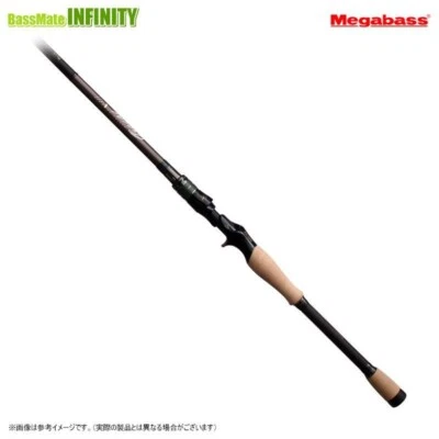Megabass Bass Rod Destroyer Orochi-X10 F5-70XT 2P Bander Snatch Baitcasting