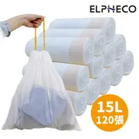 在飛比找momo購物網優惠-【ELPHECO】拉繩束口垃圾袋15L ELPH101 兩組