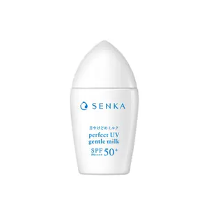 SENKA 專科 全效海洋友善 防曬乳 40ml SPF50+ PA++++【佳瑪】