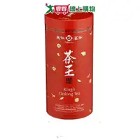 在飛比找蝦皮商城優惠-天仁台灣茗賞茶王600g【愛買】