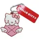 小禮堂 Hello Kitty 鑰匙圈 矽膠吊飾 鎖圈 掛飾 毛巾夾 毛巾收納 (粉棕 愛心)