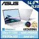 【最新Ultra處理器】ASUS 華碩 Zenbook UX3405MA-0132S125H 14吋 AI 輕薄筆電