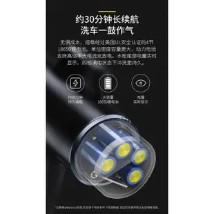 Baseus倍思 倍動力攜帶型電動洗車水槍 洗車工具 澆花工具 無線電動洗車水槍 多功能 多模式 強力高壓噴水 洗車家用