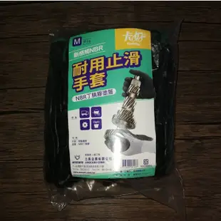 卡好手套系列【P14型】 耐油止滑手套 耐用止滑手套 沾膠手套 K514 新NBR 卡好手套 96雙/ 八包